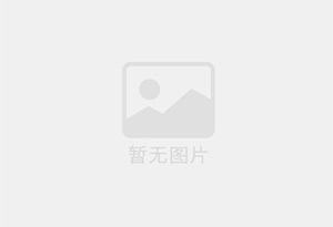 广宗混凝土切割公司的电话是多少？